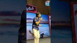 తన పాటతో ప్రేక్షకులను అలరించిన సిద్ధార్థ | Siddharth at Takkar Movie Event | Top Telugu TV