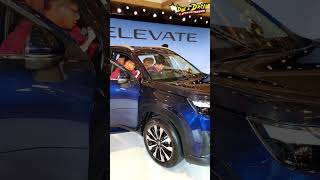 इंडियन मार्केट में अनवील हुई नई Honda Elevate,मिलेगा 220mm का बेहतर ground clearance