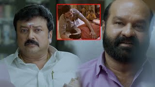 Sarkaru Vaari Officer Telugu Full Movie Part 8 | Jayaram | Miya George | Sheelu Abraham