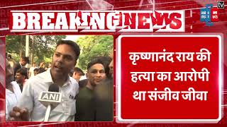 Lucknow Court में Gangster Sanjeev Jeeva की हत्या के बाद वकीलों का हंगामा