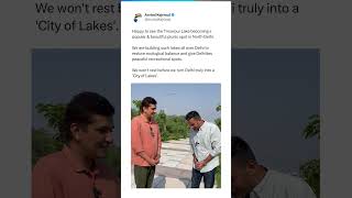 Delhi के Timarpur में नई Lake बनकर तैयार, CM Arvind Kejriwal ने Tweet में कही ये बात #delhi #shorts