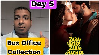 Zara Hatke Zara Bachke Box Office Collection Day 5