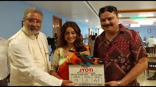 Akshara Singh In Banaras For Her New Film Jyoti Muhurat