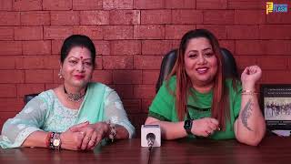 Producer Eram Faridi and Actress Mamta Saxena Exclusive Interview - Shaadibaaz Movie