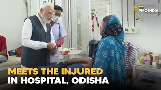 Prime Minister Narendra Modi meets the injured in Hospital, Odisha l PMO