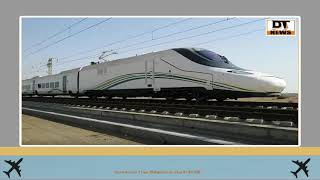 Saudi Arab Ka Inqelabi Plan Hyperloop 1 Train Ka Use  Jeddah Se Mecca 5 Minutes O Riadh Se Jaddah.