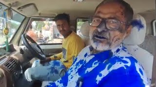 Madhya Pradesh: दमोह शिक्षा अधिकारी पर लोगों ने फेंकी स्याही, लगाए जय श्री राम के नारे, VIDEO वायरल