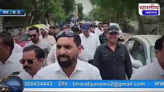 #धार : बृजभूषण शरण सिंह की गिरफ्तारी को लेकर जाट समाज ने ज्ञापन सोपा.. #bn #dhar #mp #bhartiyanews
