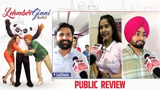 Lehmberginni | Public Review | Ludhiana | Ranjit Bawa | Mahira Sharma