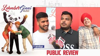 Lehmberginni | Public Review | Amritsar | Ranjit Bawa | Mahira Sharma