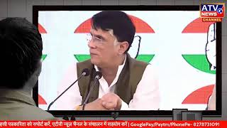 LIVE: Congress party briefing by Shri Shaktisinh Gohil and Shri Pawan Khera at AICC HQ.