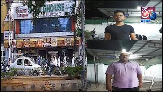 Shah Ghouse Hotel Ke Workers Ko Police Ne Kiya Giraftar | Late Night Hotel Chalana Pada Mehanga |