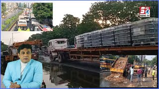 Masabtank Road Par Oil Girne Se Hua Kai Ghanto Tak Traffic Jamm | Masabtank Mehadipatnam Lakdi Kapul