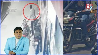 Talabkatta Mein Bike Chori Din Ke Waqt | Dhekiye CCTV Footage | Hyderabad | SACH NEWS |