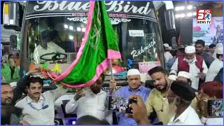 Hajiyon Ka Dusra Kafila Hyderabad Hajj House Se Hua Rawana | SACH NEWS |