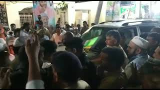 హజీలని కలవటానికి విచ్చేసిన మాజీ ముఖ్యమంత్రి చంద్రబాబు | Nara Chandrababu Naidu | s media