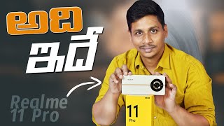 Realme 11 Pro 5G Mobile Unboxing & Initial Impressions || in Telugu