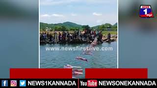 Basket Boat Race : ಹೊಗೆನಕಲ್​ನಲ್ಲಿ ಗಮನ ಸೆಳೆದ ತೆಪ್ಪಗಳ ರೇಸ್| @News1Kannada | Mysuru