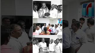 Sajjala Ramakrishna Reddy | AP Employees Union Meeting | Top Telugu TV