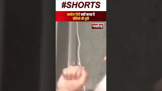 Ajmer Sharif Dargah के खादिम सरवर चिश्ती का विवादित बयान | Rajasthan News