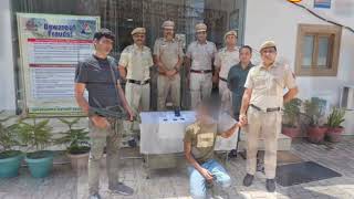 Air tickets scam .. one arrest .. #youtube #aa_news #news #subscribe #live #delhi #delhipolice
