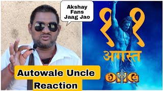 OMG 2 Movie Release Date Reaction By Autowale Uncle, Akshay Kumar Ne Ye Kya Kardiya!