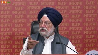 Before 2014, it was all inaction and policy paralysis in India | Hardeep Singh Puri | BJP Press