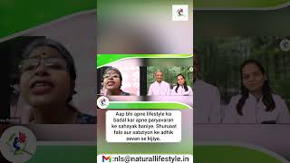 Apna Paryavaran, Apni Sehat: Falo Aur Sabziyo ko Adhik Khayein, Plastic Waste Kam Karen.