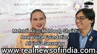 Special Coverage With Takewondo Sports Program Nehru Yuva Kendra Mumbai and Real Voice Foundation