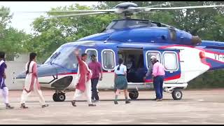 joyriding - मेरिट छात्रों की हेलीकॉप्टर यात्रा