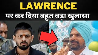 Lawrence bishnoi income  in jail || balkaur singh || Tv24 punjab News || Punjab News today
