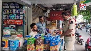 Hyderabad Ke Medical Shops Par Police Ki Raids Ka Silsiahain Jaari | SACH NEWS |