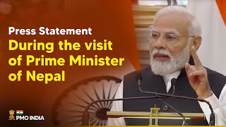 Press Statement by PM Modi during the visit of Prime Minister of Nepal With English Subtitle