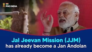 Jal Jeevan Mission (JJM) has already become a Jan Andolan With English Subtitle