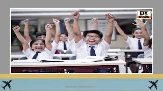 Schools Ki Aaj Se Huway Reopen Parents Students Ko Schools Chidte Nazar Aaye