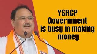 YSRCP Government is busy in making money