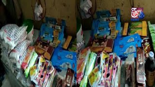Hyderabad Mein Duplicate Aur Jaanleva Ice Cream Ki Sale Aur Supply | Police Ki Raid | SACH NEWS |