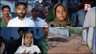 Dhekiye Awaam Ka Dukh | Rone Par Majboor Hui Awaam Rajendar Nagar Ki | SACH NEWS |