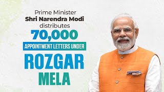 PM Shri Narendra Modi distributes 70,000 appointment letters under Rozgar Mela | PM Modi Live | BJP
