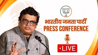 BJP National Spokesperson Shri Gopal Agarwal addresses press conference at BJP Head Office, Delhi