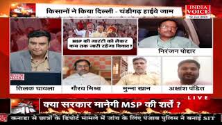 #MuddeKiBaat: कांग्रेस सरकार ने क्यों नहीं बनाया MSP पर कानून ?