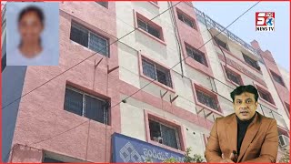 Ladki Ne Narayana Collage Mein Dedi Apni Jaan Building Se Kud Kar | Hyderabad Bachupally | SACH NEWS