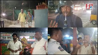 Falaknuma Mein Raat Ke Waqt Sharabiyon Ki Gulposhi | Old City Hyderabad | SACH NEWS |