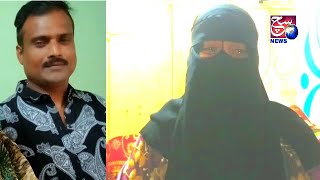 Husband Ghar Chor Kar Bhaag Gaya | Wife hai Pareshan | Madat Ki Appeal | Rein Bazar Hyderabad |