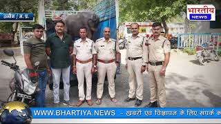 Bhartiya News एमपी में अजब गजब मामला : चोरी गई भैंसों को कोर्ट से छुड़ाना होगा! #bn #ujjain #mp