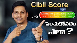 How to Apply For IDFC Credit Card ? || Cibil Score పెంచుకోవడం ఎలా ? || How to Increase Cibil Score
