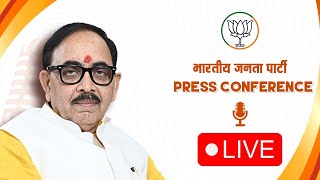 Shri Mahendra Nath Pandey addresses press conference at BJP Head Office, New Delhi | BJP