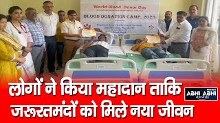 Mandi || Blood donation day || Zonal Hospital