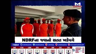 NDRF ના જવાનો સતત ખડેપગે | MantavyaNews