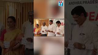 ఏపీ ఎంసెట్ ఫలితాలు విడుదల చేసిన మంత్రి బొత్స సత్యనారాయణ | AP Minister Botsa Satyanarayana Updates